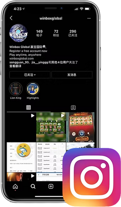 Instagram