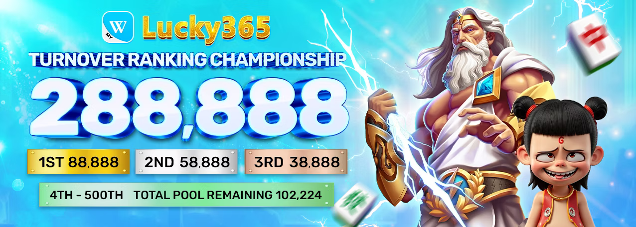 Lucky365 Turnover Ranking Championship