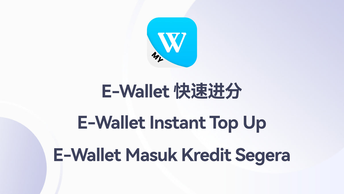 E-Wallet step 41