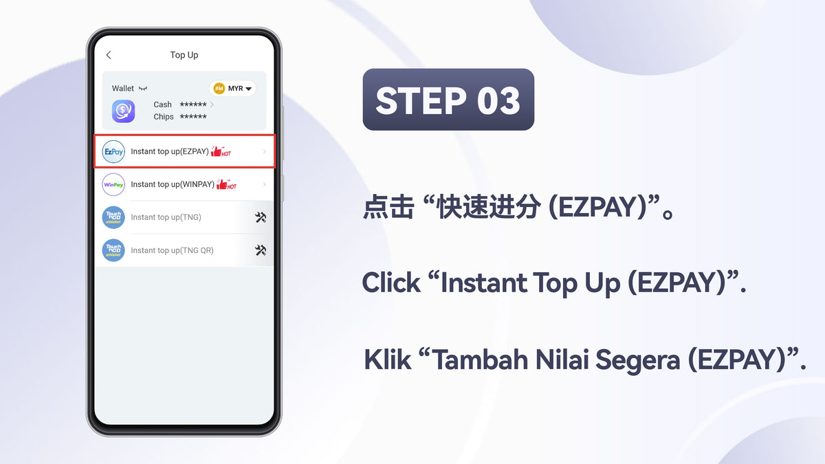EZPay step 18