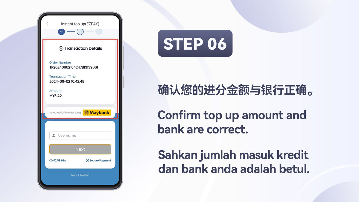 EZPay step 21