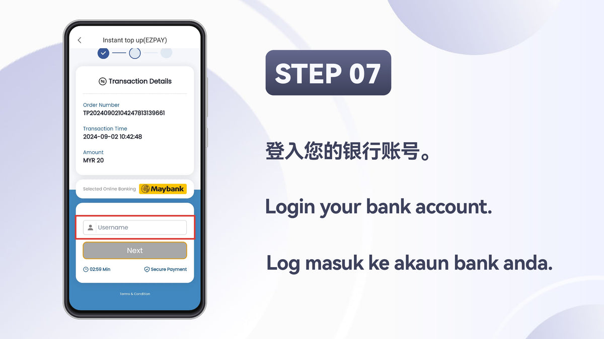 EZPay step 22
