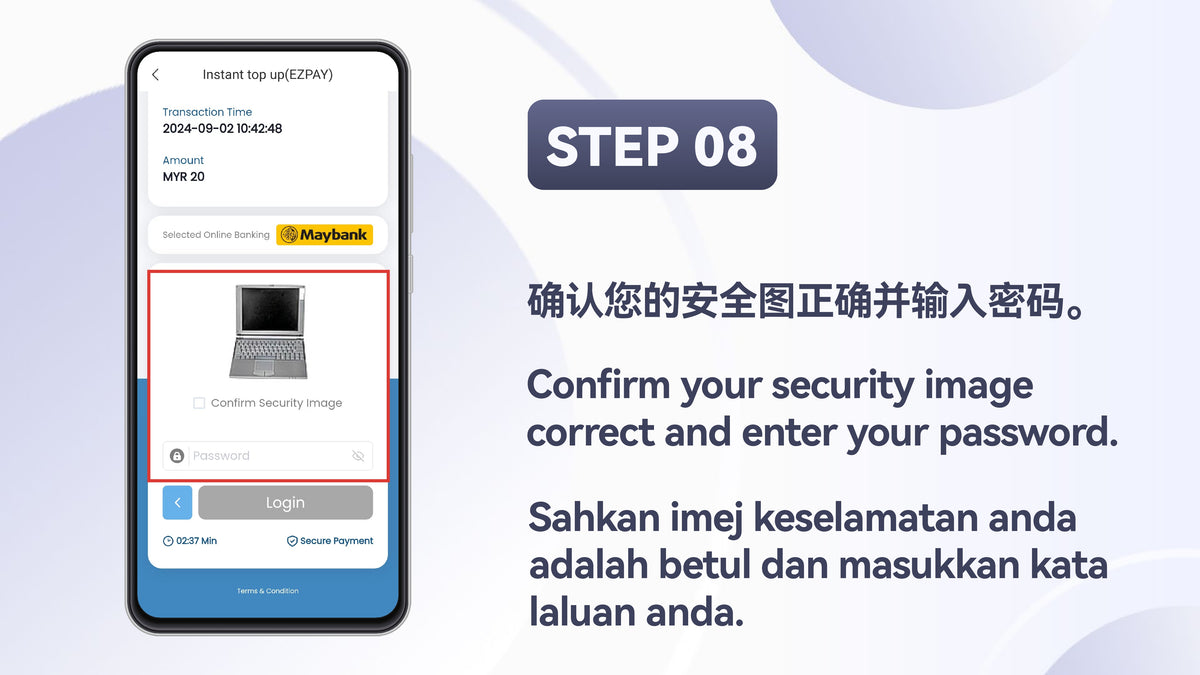 EZPay step 23