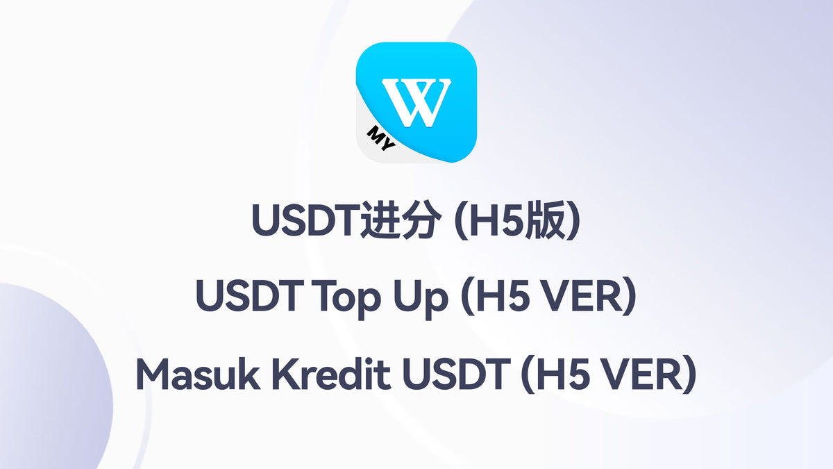 USDT step 26