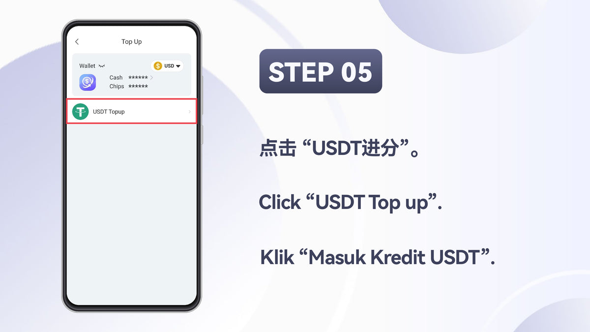 USDT step 31