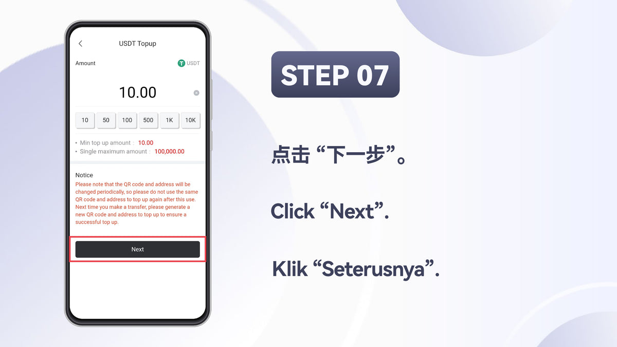 USDT step 33