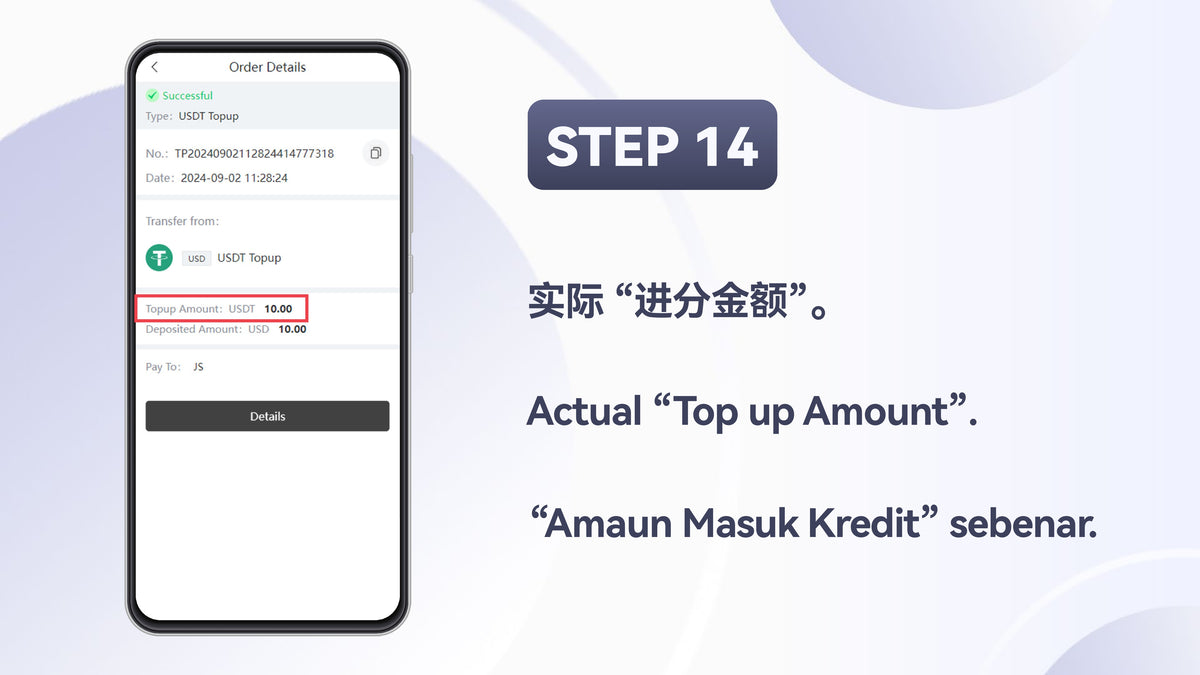 USDT step 39