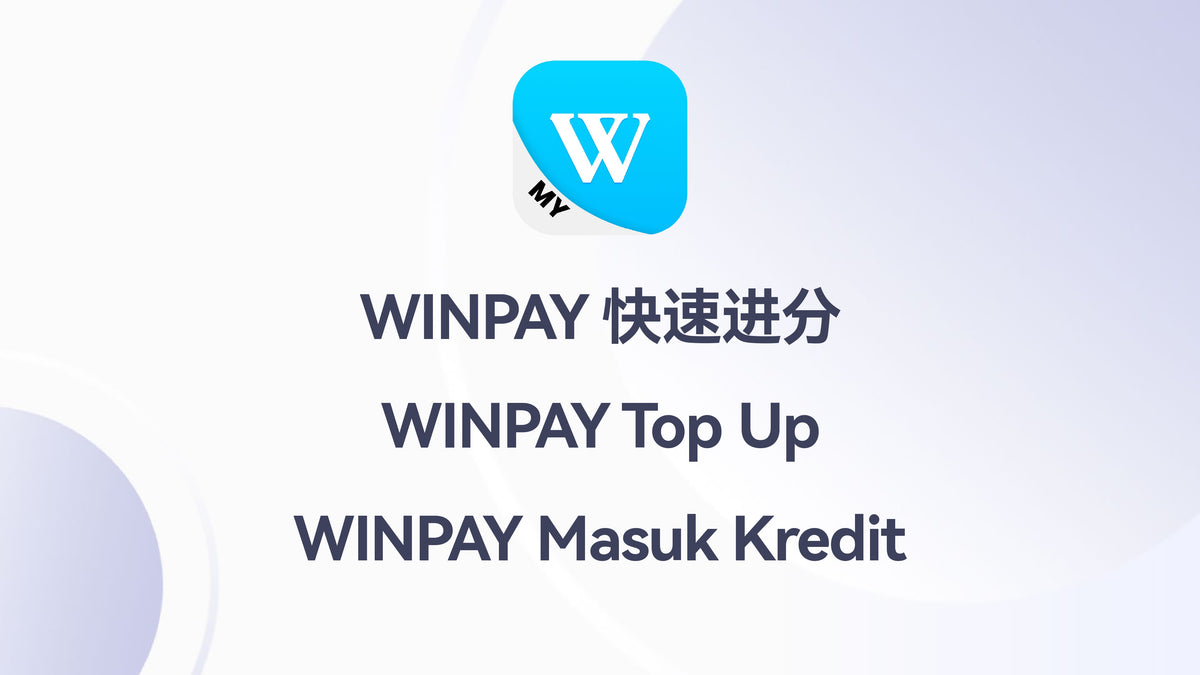 WinPay step 51