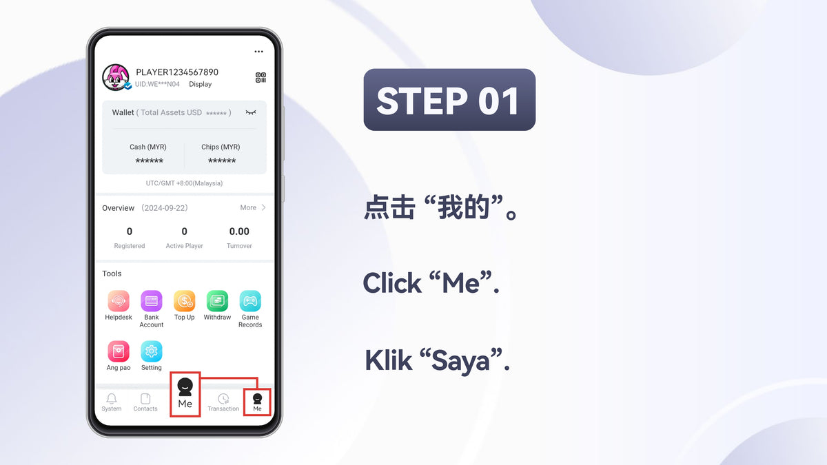 WinPay step 52