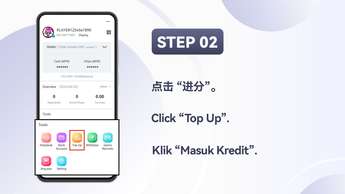WinPay step 53