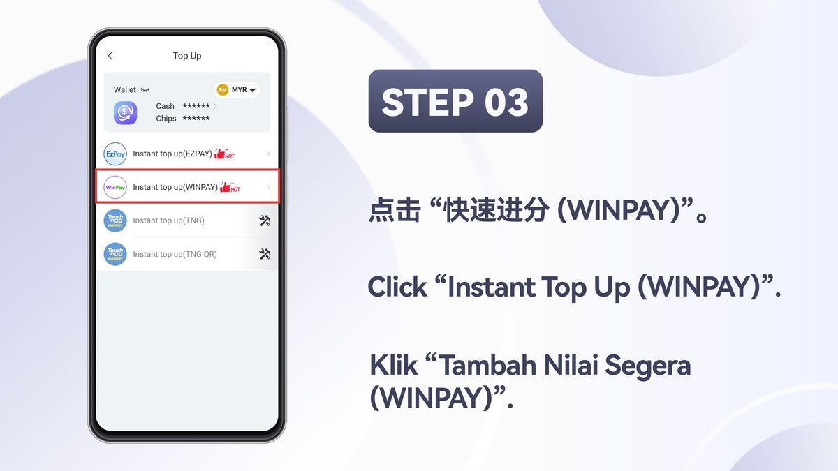WinPay step 54