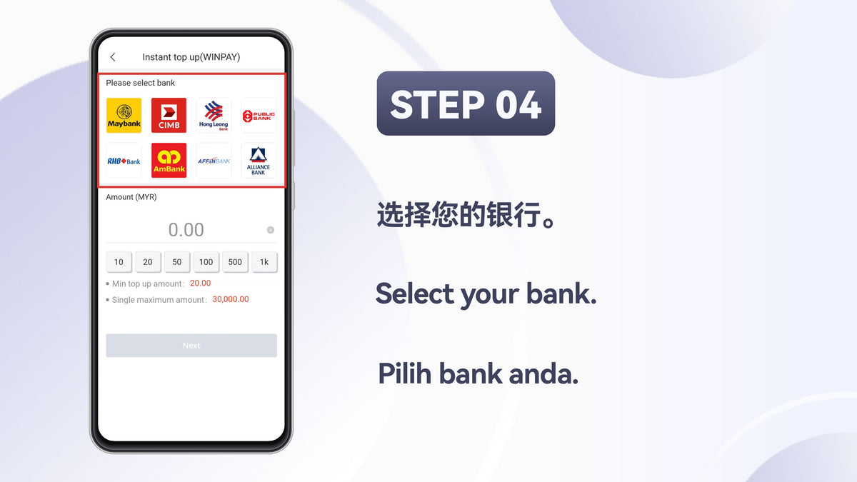 WinPay step 55