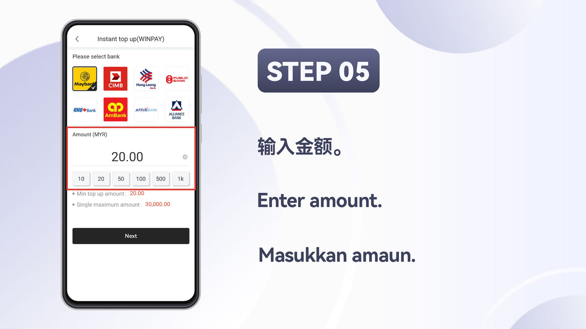 WinPay step 56