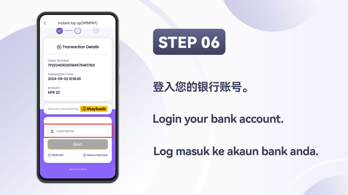 WinPay step 57