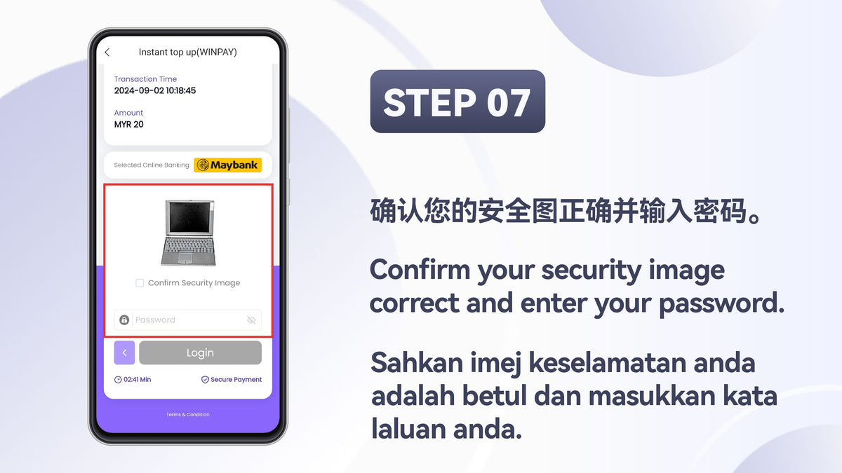WinPay step 58
