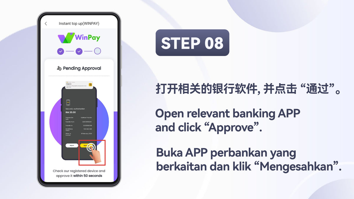 WinPay step 59