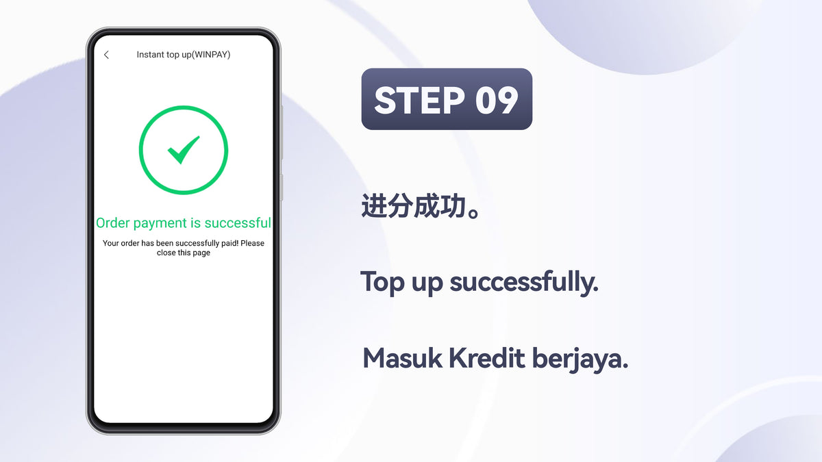 WinPay step 60