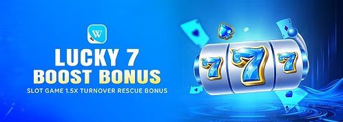LUCKY 7th BONUS