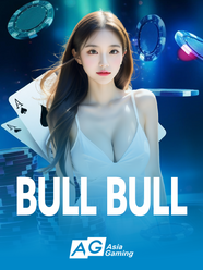 bull bull