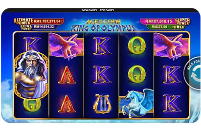 King of Olympus