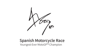 Marc Márquez Signature
