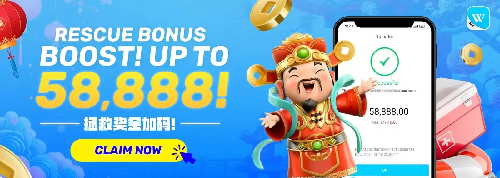 Rescue Bonus Boost