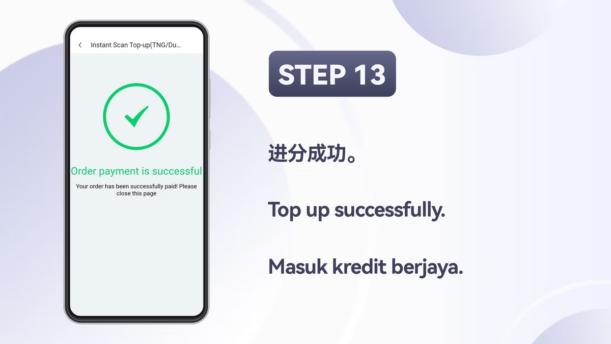 TNG/DuitNow step 14