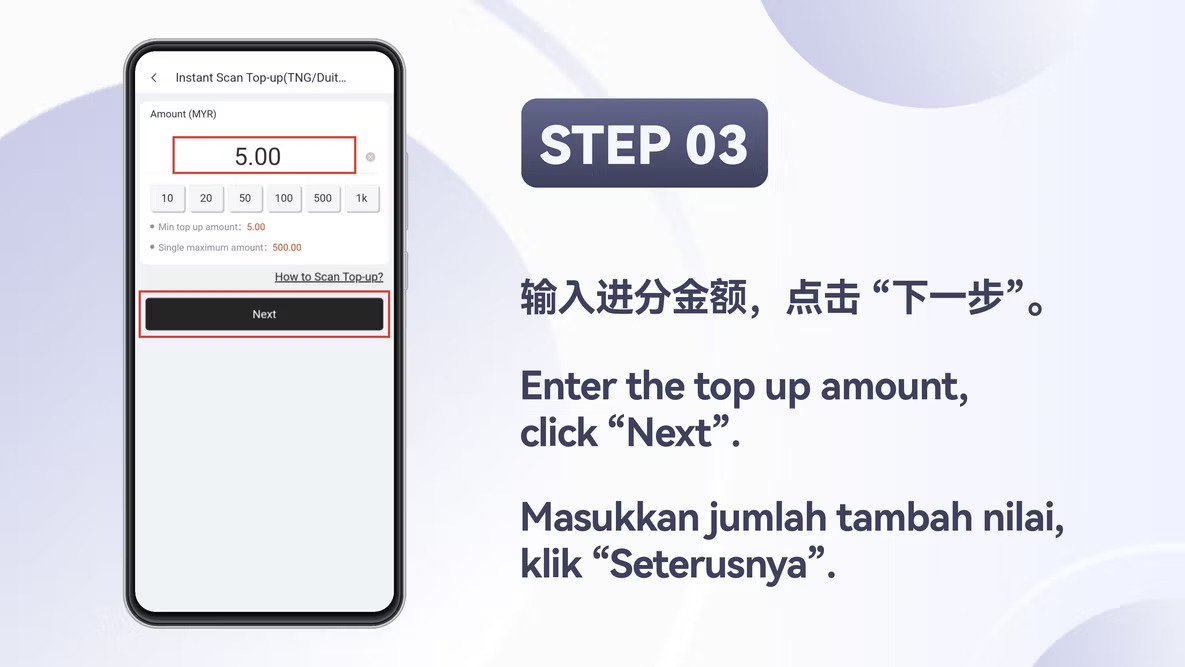 TNG/DuitNow step 4