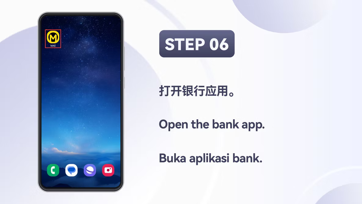 EZPay step 7
