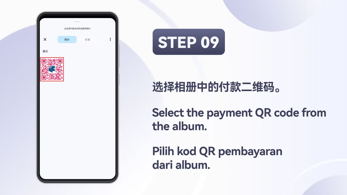 TNG/DuitNow step 10